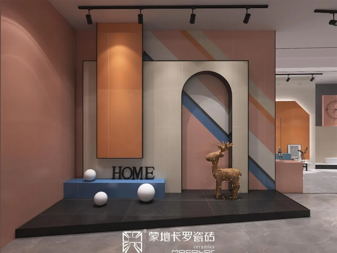  蒙地卡羅造“愛馬仕橙”純色瓷磚 效果圖