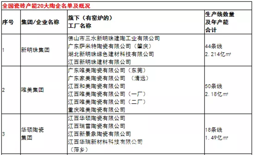微信圖片_20210508102915.png