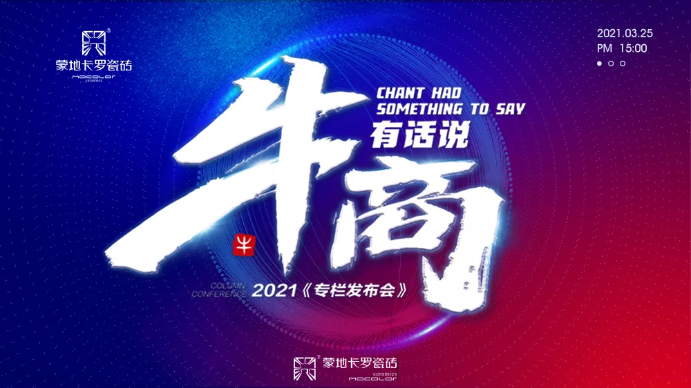 微信圖片_20210508103229.png