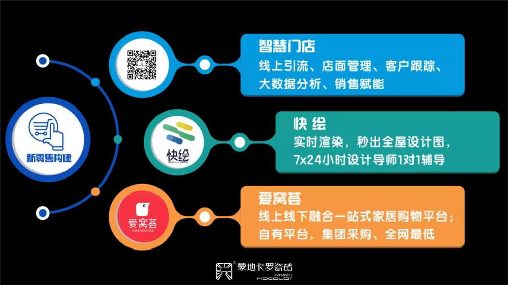 微信圖片_20210508103238.png