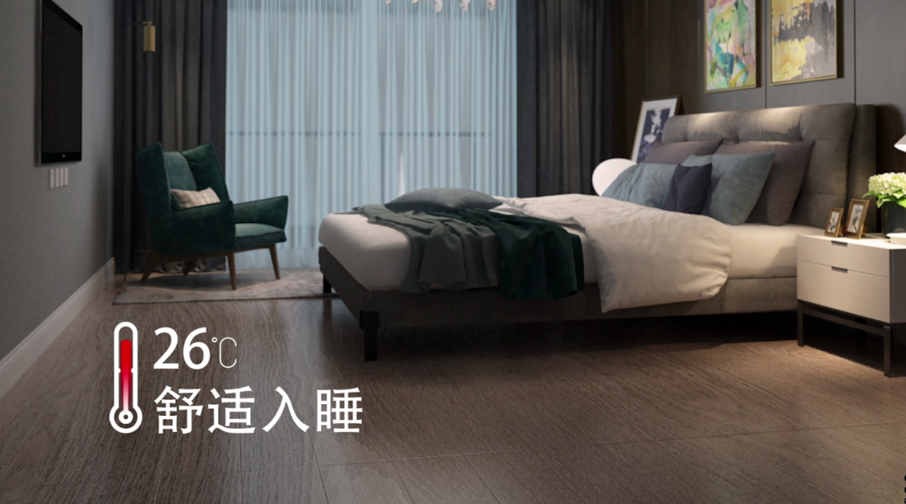 石墨烯發熱瓷磚的生活場景應用