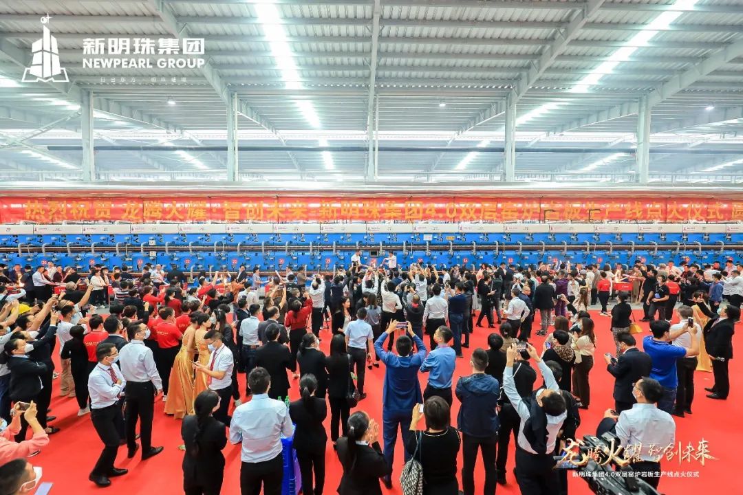  新明珠三水綠色生產基地生產建設團隊聚焦巖板新風口