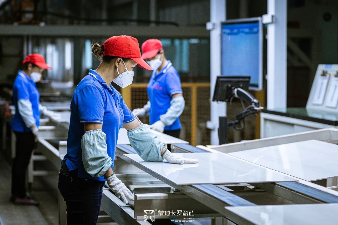  瓷磚產品檢測