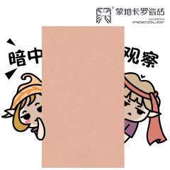  蒙地卡羅巖板廠家