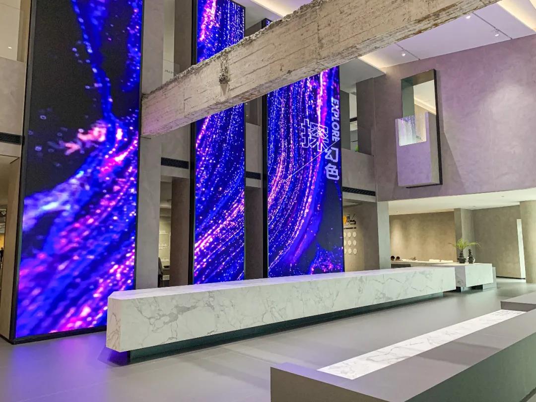  新明珠巖板總部展廳“巖生態1號館”