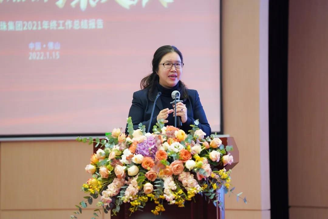  新明珠集團董事、副總裁、黨委書記陳先輝作2022年新組織架構宣貫
