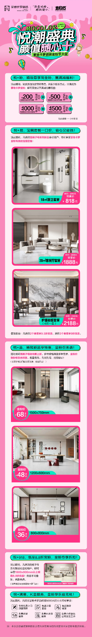 圖片5.png